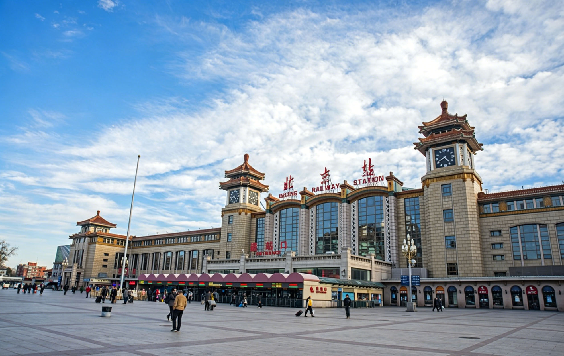定制-北京站 多比例比例模型图 1